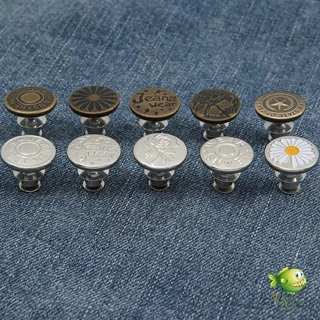 YOYO กระดุม ปรับเอวกางเกง ปุ่มที่ถอดออกได้ เป็นเข็มหมุด ปรับได้ตามต้องการ jeans buttons