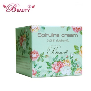 บิวตี้ทรี สไปรูลิน่า BEAUTY3 Spirulina cream