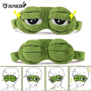 หน้ากากปิดตาลายการ์ตูนกบ 3D สีเขียว/สีเขียวสําหรับเดินทาง