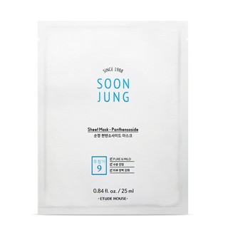 [Etude House] Soon Jung Panthensoside Sheet Mask 25ml * 2sheet