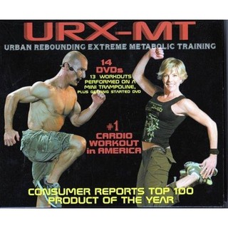 Urban Rebounding Extreme Metabolic Training 13 DVDs