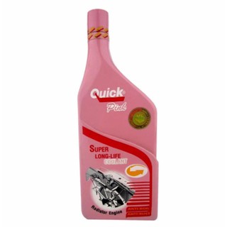 ﻿Quick น้ำยาป้องกันสนิมหม้อน้ำ 500 ml ( สีชมพู)