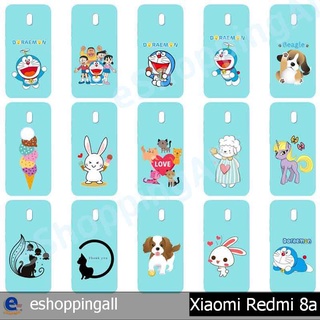 เคส xiaomi redmi 8a เคสมือถือกรอบยางลายการ์ตูนพื้นสีเขียวมิ้นต์พร้อมส่ง กรอบมือถือส่งของในไทย