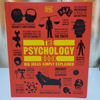 หนังสือ THE PSYCHOLOGY BOOK