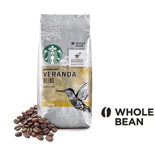 Starbucks Veranda Blend™ - WHOLE BEAN 1.13 Kg / สตาร์บัคส์ เวอแรนด้า (เมล็ดกาแฟ) ขนาด 1.13 K (พร้อมส่ง!!)