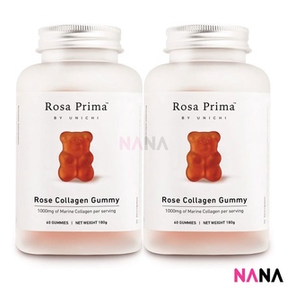 Unichi Rose Collagen Gummy Bear Sepcial Set (60 Gummies x 2 Bottles) (EXP:12 2025)