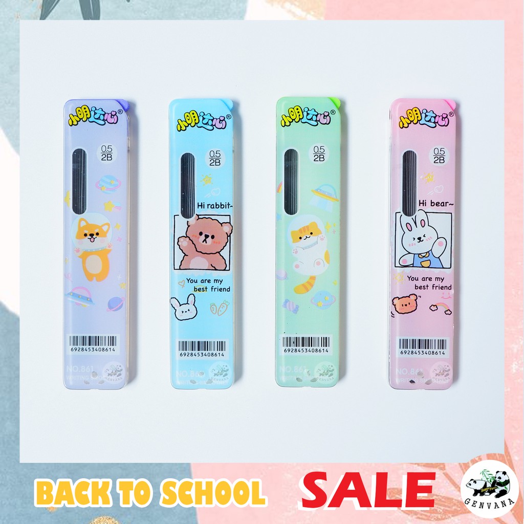 ใหม่! ไส้ดินสอ 2B 0.5มิล (861 NO) ลายหมีน่ารัก 20ไส้ ยาว 75 มม.ไส้ดินสอกด ไส้ดินสอ0.5