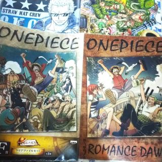 Rare?? แฟ้ม เอสี่ วันพีช เซ็ต วันพีช 2 แฟ้ม Onepiece Banpresto ichiban Kuji Luffy Anime Japan Manga Cartoon อนิเมะ มังงะ