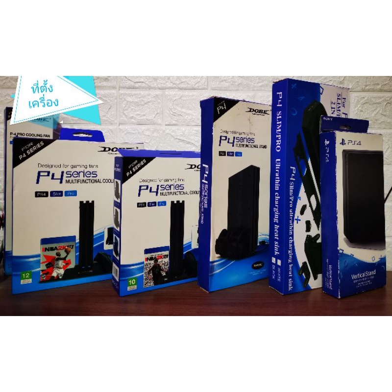 ที่ตั้ง ชาร์จอย Ps4/Ps4Pro/Ps4 Slim (มือสอง)สภาพดี