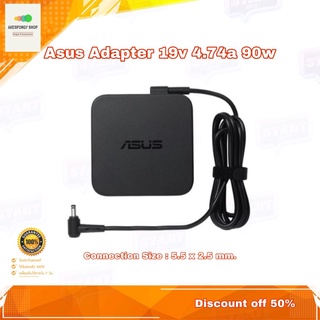 สายชาร์จโน๊ตบุ๊ค ที่ชาร์จโน๊ตบุ๊ค Asus Adapter Laptop 19v 4.74a 5.5*2.5 90w ของแท้ ทรงหลี่ยม สินค้ารับประกัน 1 ปี