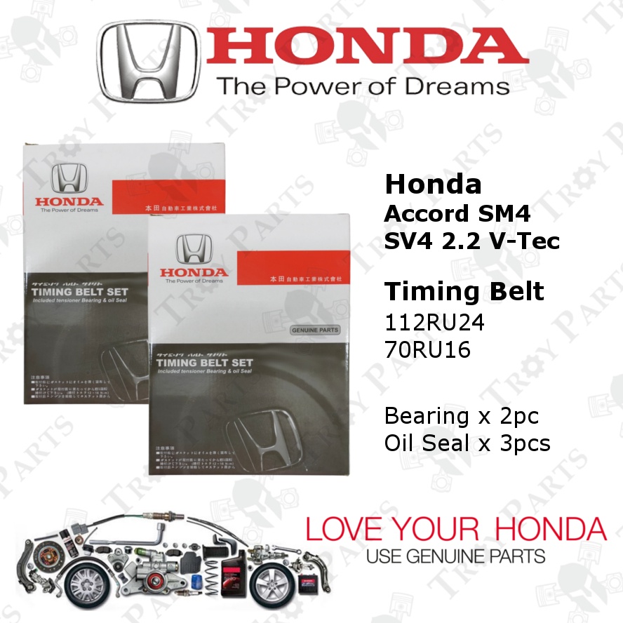 ชุดสายพานไทม์มิ่งฮอนด้า 100K 14400-POA- Honda Accord SM4 SV4 S84 S86 2.2 VTec Odyssey RA3 RA4 RA6 RA