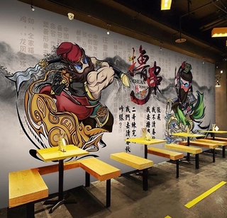 背景牆牆紙串串壁紙麻辣燙三國串串英雄個性壁畫餐廳燒烤冒菜店 400