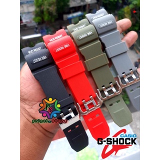 สายนาฬิกาข้อมือ G-shock GWG 1000 GWG-1000 GW-1000 Digitec DG 2093T DG-2093T