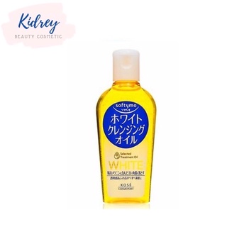 Kose Softymo White Cleansing Oil N mini ออยล์ล้าง่เครื่องสำอางค์ฝั่งแน่นขณะหน้าแห้ง