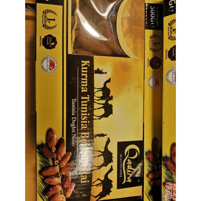 อินทผาลัมอย่างดี by นูรียะห์ nuriyah halal food