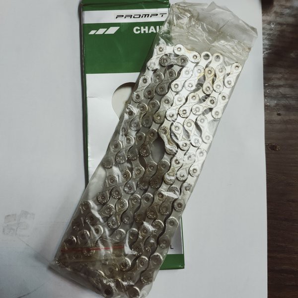 PROMPT 10 SPEED CHAIN Z-10
