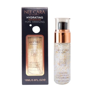 NEE CARA HYDRATING FACE PRIMER