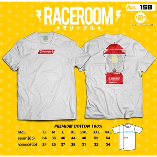 RACEROOM เสื้อยืดคอกลม สีขาว ไม่ย้วย Cotton100 COLEMAN-158