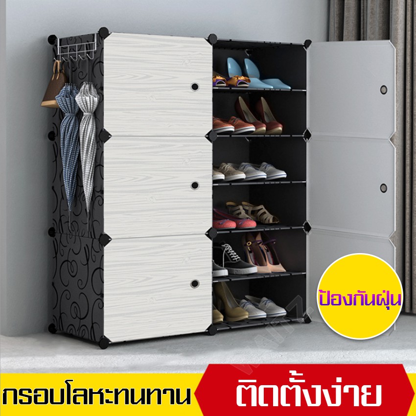 ตู้รองเท้า ตู้จัดเก็บรองเท้า ตู้รองเท้าวัสดุพีวีซี ชั้นวางรองเท้า กันฝุ่น ละอองน้ำ บล๊อกเก็บรองเท้า #3