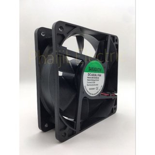 พัดลมระบายอากาศ ขนาด 4” 220V AC Fan