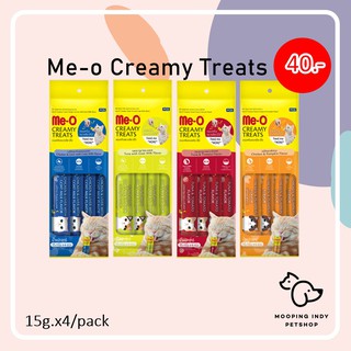 มีโอแมวเลีย ขนมแมวเลีย Me-o Creamy treats ขนาด15g.x 4 ซอง