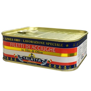 ตาแลตต้า แอนโชวี่ในน้ำมันมะกอก 350 กรัม - Talatta Anchovy Fi…