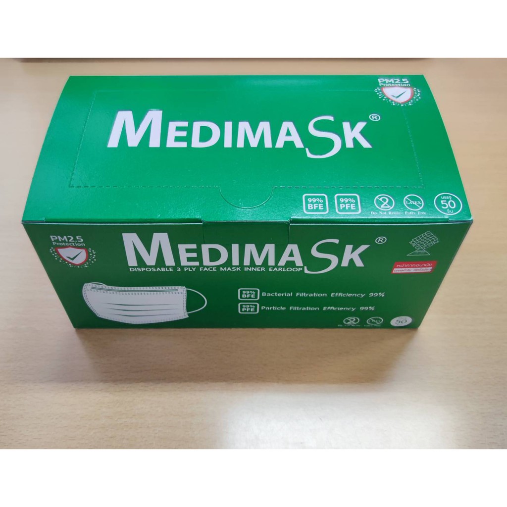 **พร้อมส่ง** Medimask หน้ากากอนามัยทางการแพทย์ PM 2.5 เกรดมาตรฐาน ISO 1 กล่อง/50 ชิ้น สินค้า Lot ใหม่ ปี 2021