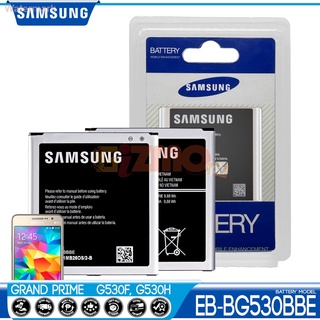 แบตเตอรี่ Samsung Galaxy Grand Prime รุ่น EB-BG530BBE แบตเตอรี่