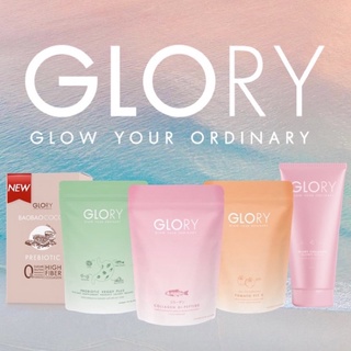 🔥โปรจัดหนักเซตใหญ่🔥 ของแท้!!💯 glory collagen + glory tomato vit c คอลลาเจนไดเปปไทน์นำเข้าจากญี่ปุ่น🇯🇵