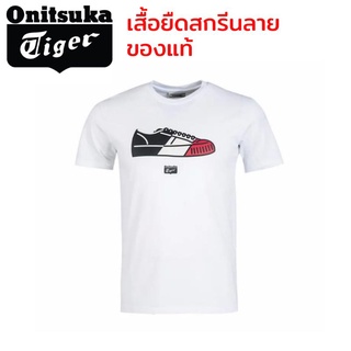 ( ของแท้ ) ถูกที่สุด🔥 เสื้อยืด แบรนด์แท้ Onitsuka Tiger 🇯🇵