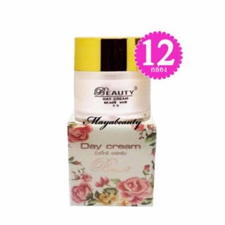 Beauty3 Day Creamครีมบิวตี้ทรี เดย์ครีม บรรจุ 5g.(12 กล่อง)#166