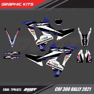 สติ๊กเกอร์วิบาก Honda CRF 300 Rally ทั้งคัน Graphic kit สติ๊กเกอร์เคลือบเงา สุดคุ้ม