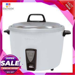 ชาร์ป หม้อหุงข้าวเหนียว ขนาด 3.8 ลิตร  เครื่องใช้ไฟฟ้าในครัว Sharp Rice Cooker 3.8L #KSH-H39