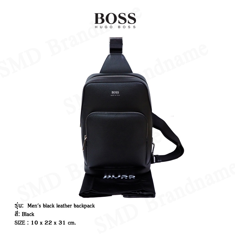 HUGO BOSS กระเป๋าคาดอกคุณผู้ชาย รุ่น  Men's black leather backpack Code: 50412555