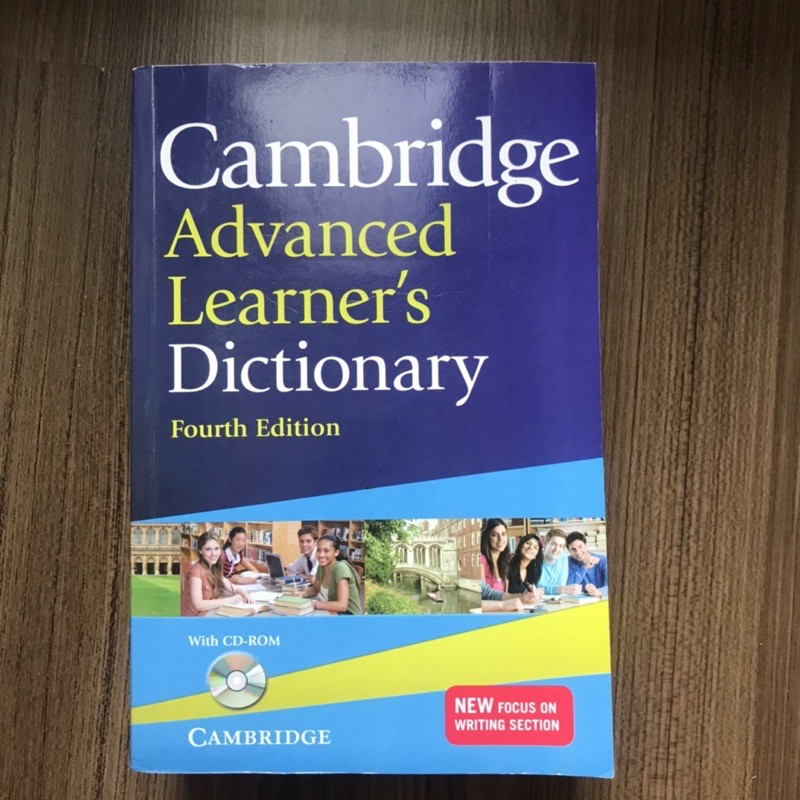 Cambridge advanced learner's Dictionary