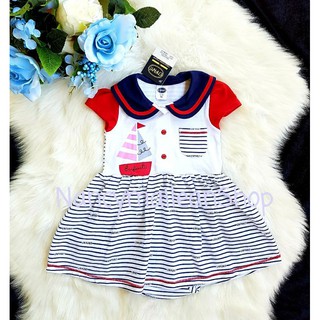 Enfant S.70 บอดี้เดรส