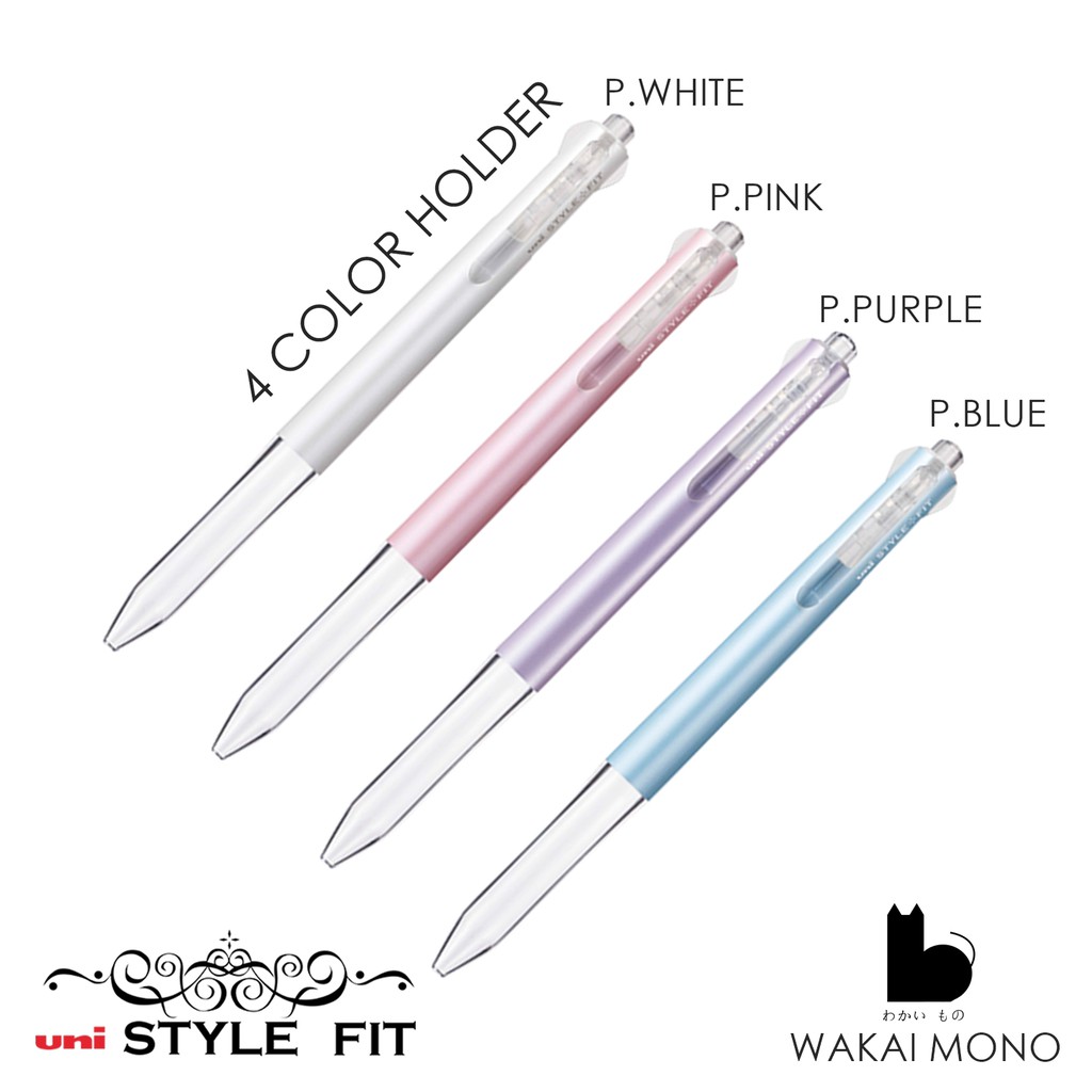 ปลอกปากกา UNi STYLE FIT แบบ 4 ไส้
