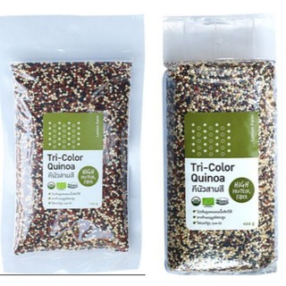 คีนัวสามสีอินทรีย์ 180กรัม และ 400กรัม Organic Tri – Color Quinoa 180g and 400g.