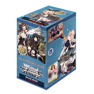 Weiss Schwarz SingleCard LIST-01[KC/S25]Kantai Collectrion-Kancolle Booster Pack