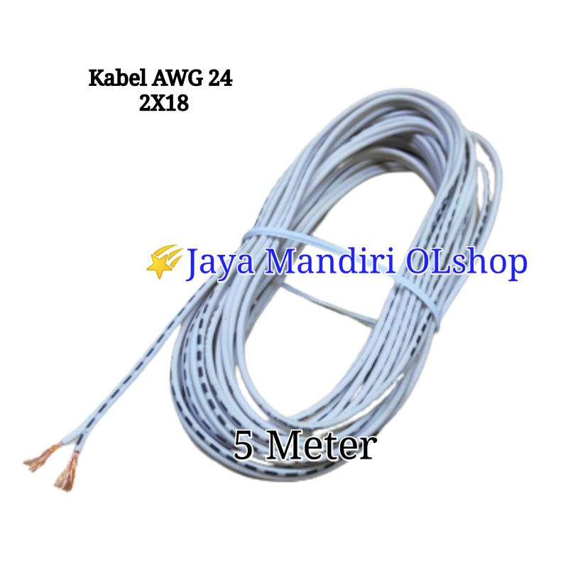 2X18 AWG 24 STRINGED CABLE (5 เมตร)