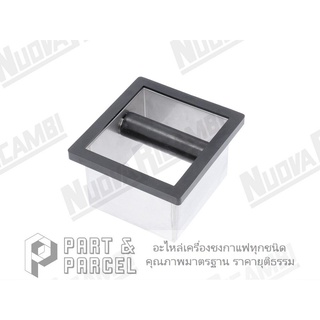 (SKU: 620249 ) กล่องเคาะกากกาแฟแบบฝัง EDO เปิดท้าย ขนาด 137 x 150 x 108.5 mm  อะไหล่เครื่องชงกาแฟ