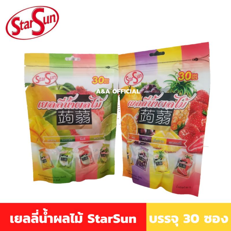 เยลลี่น้ำผลไม้​ Starsun 1ห่อ​ บรรจุ​ 30​ ซอง