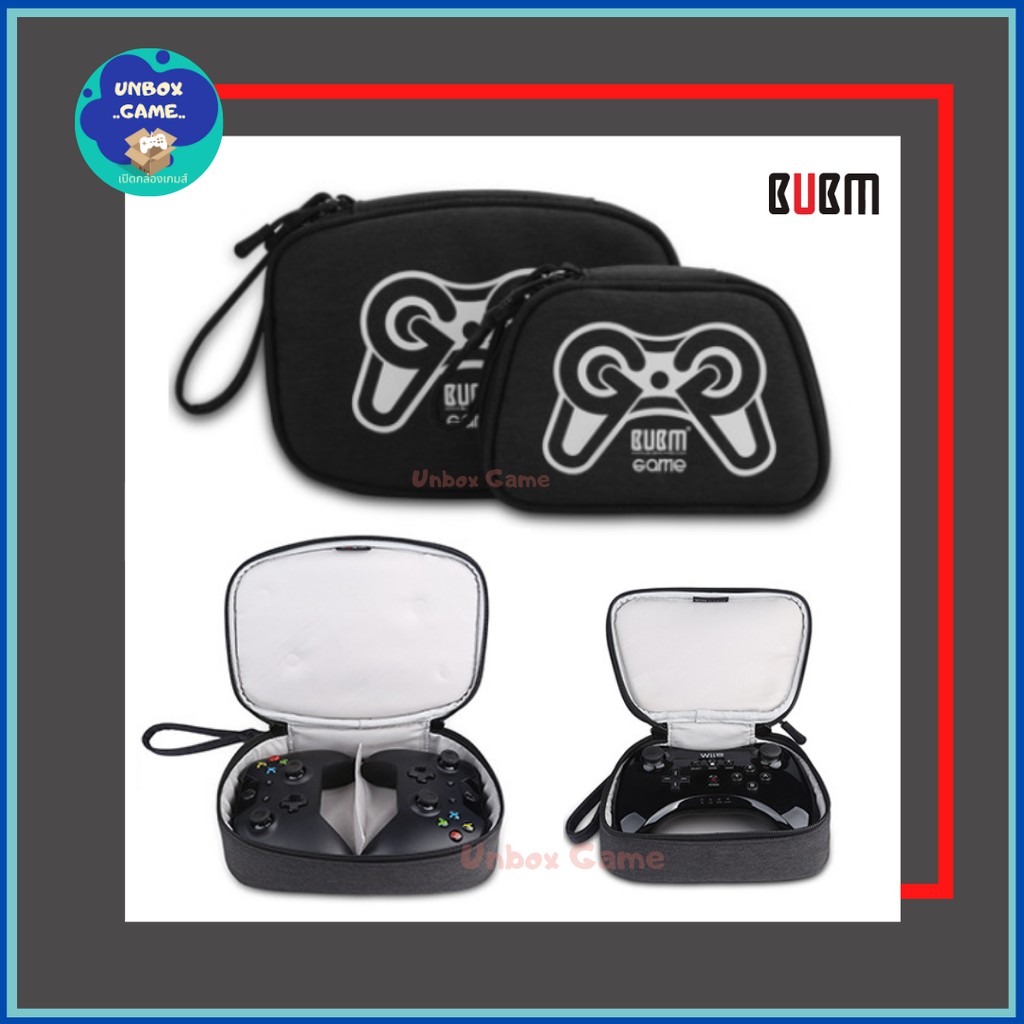Bubm กระเป๋าใส่จอย PS4 / XBox / Nintendo Switch [Joy Controller Bag]