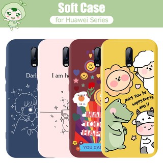 เคส Silicone Case Huawei Y7A P Smart 2021 Y5P Y6P Y7P Y8P 2020 P20 P30 P40 Pro Plus Mate 30 10 20 Lite Nova 2i 3i 4 3e 4e 5T 5i 7i 6 SE 7 Pro Y9 Prime 2019 P Smart Plus Cover Cartoon Animals