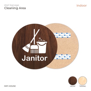 Janitor room - ช็อคโกแลต