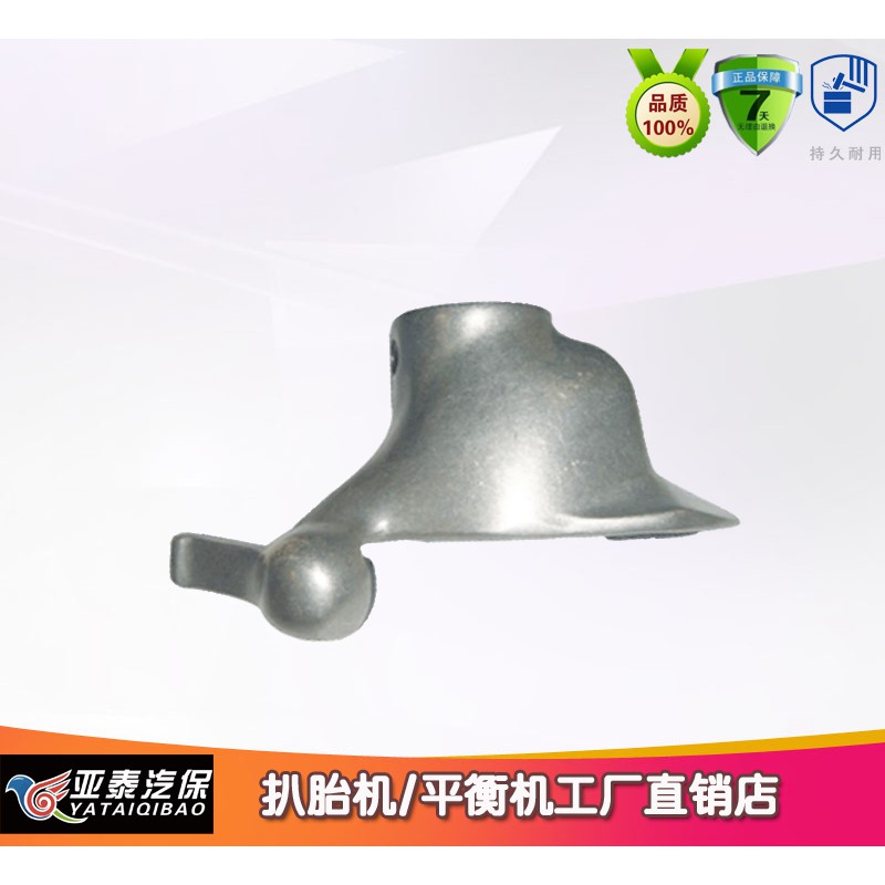 หัวเป็ดสแตนเลส สําหรับเครื่องเปลี่ยนยางรถจักรยานยนต์ 28 มม. 30 มม. ราคา ถูกที่สุด ดีลบีเคเค แกลเลอรีภาพที่ 5