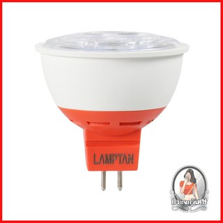 หลอดไฟ LED หลอดไฟ หลอด LED LAMPTAN MR16 Cosmic WARMWHITE 5 วัตต์ E27 สีเหลือง 
 เปลี่ยนก่อนประหยัดก่อนกับหลอด LED MR16 ค