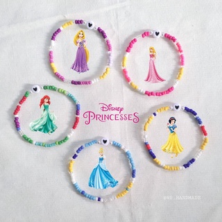 กำไลลูกปัด Disney Princess