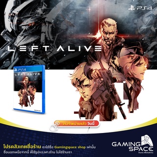 PS4 : มือ 1 Left Alive (z3/asia)