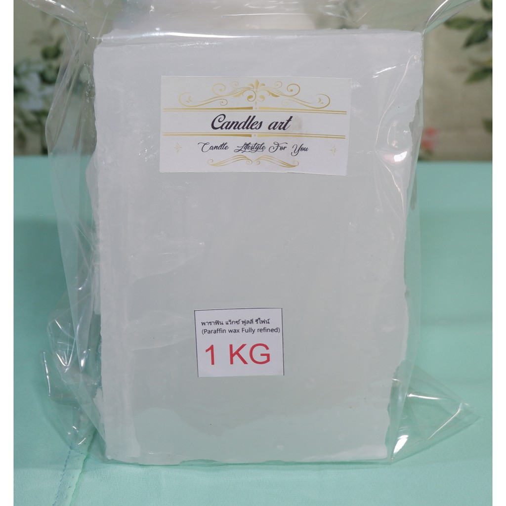 1 กิโล พาราฟิน แว็กซ์ ฟูลลี่ รีไฟน์ (Paraffin Wax Fully Refined) 500 ...